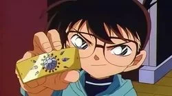 The Evidence That Didn't Disappear (Part Two)