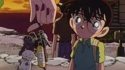 The Nanki Shirahama Mystery Tour (Part One)