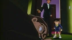 The 3 "K"s of Osaka Case (Part One)