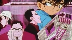 The Shinkansen Transport Case (Part Two)