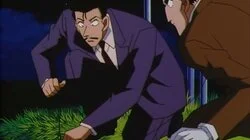 The Gunshot at the Sunflower Estate