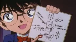 The Celebrities' Secret (Part Two)