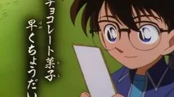 The 14th Round of the Matsue Tamatsukuri Linked Verse Contest (Part Two)