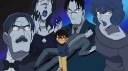 The Unseen Suspect (Part One)