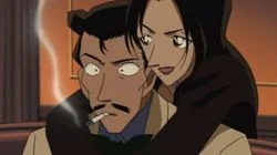 The Unseen Suspect (Part Two)