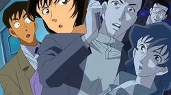 The Vanished Kidnapper's Getaway Vehicle (Part One)