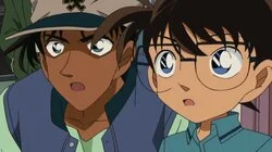 The Red Horse within the Flames (Investigation Part)