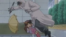 Find the Buttock's Mark (Part One)