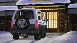 The Case of the Furisode at the Hidden Hot Spring on a Snowy Night (Part One)