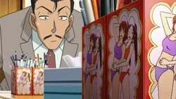 Which One's Deduction Show (Part Two)