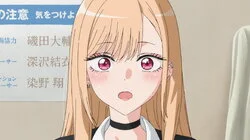 The Only Way I Can Think of to Express That Gratitude Is With Money