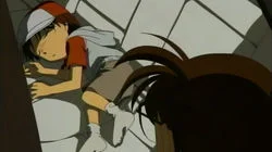 The Pursuit of the Fish E-mail