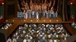 The Phantom of the Konpira