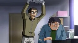 The Overturned Conclusion (Part 1)