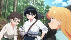 A Closer Look into the Blue