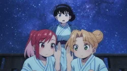 Look Up, Examine, Search! And Next!