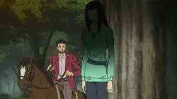 Furinkazan: The Mysterious Armored Warrior