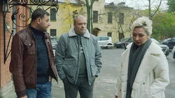 Быть женщиной