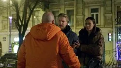 Частное расследование