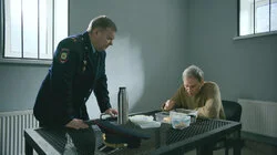 Любовь без правил