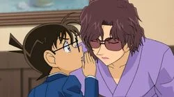 The Scar that Evokes the Past