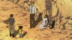 Ikkaku Rock's Disappearing Fish (Part 1)