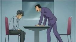 The Interrogation Room