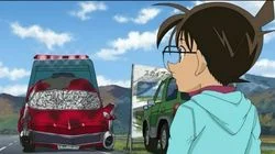 Intersection of Fear