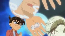 The House with the Aquarium