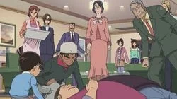 The Design of Poison and Mirage (EYE)