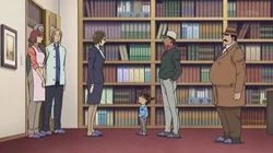 The Design of Poison and Mirage (Illusion)