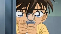 The Suspicious Initial K