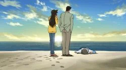 The Footprintless Beach