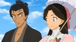 Nagasaki Mystery Theatre (End of the Edo)