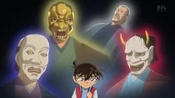 Dancing Demon at the Noh Mask Mansion (Part 1)