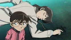 A Happy E-mail Brings Sadness