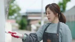 When I Feel Love For the First Time