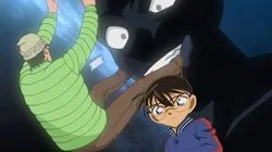 Teimuzu River Kite Flying Case (Part 1)