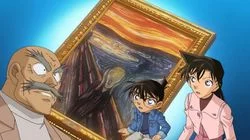 Munch's Missing Scream