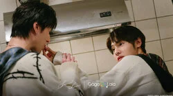 You inhabit my world