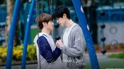 A Relationship of No Return