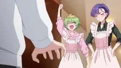 You Will Win No Matter What