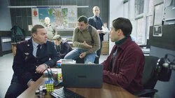 Катящийся шар