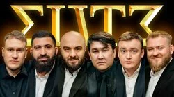 #4 - АЗАМАТ МУСАГАЛИЕВ - Джабраилов, Дедищев, Амарян, Шальнов, Чабдаров