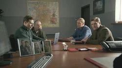 Дьявольская скрипка