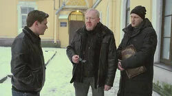 Тень королевы