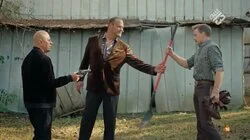 Four-Rail Kick