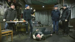 Страшная сила