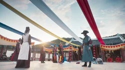 Course N° 11 Soy Meat Gujeolpan & Eggplant Pie