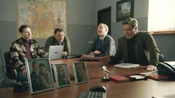 Смертельный зов